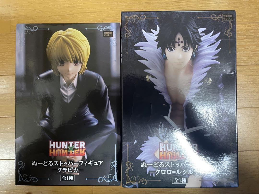 HUNTER × HUNTER ぬーどるストッパー クロロ=ルシルフル クラピカ HUNTER×HUNTER』クラピカ、クロロ=ルシルフルがぬーどる